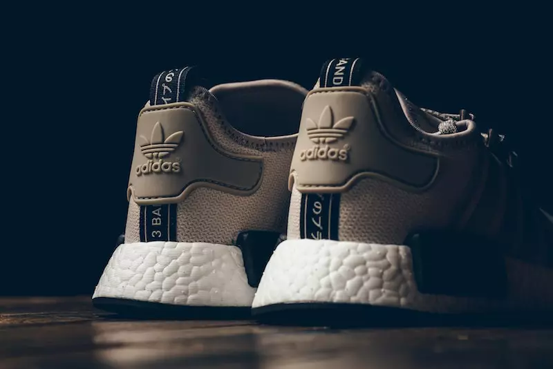 adidas NMD Khaki Kannella