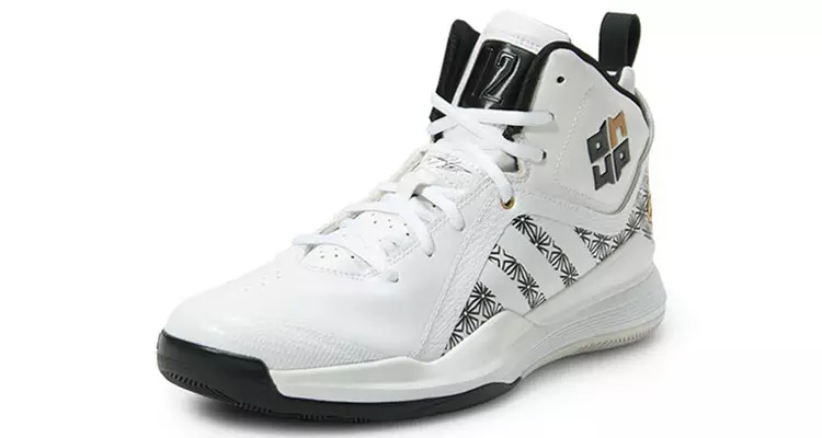 Adidas d Howard 5 All Star 2015 saor in aisce