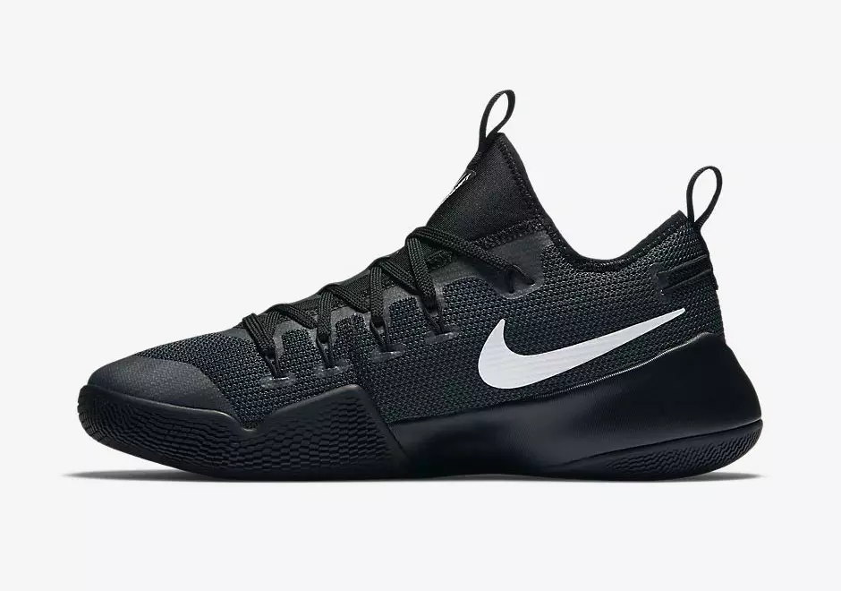 Nike Zoom Hypershift Schwaarz