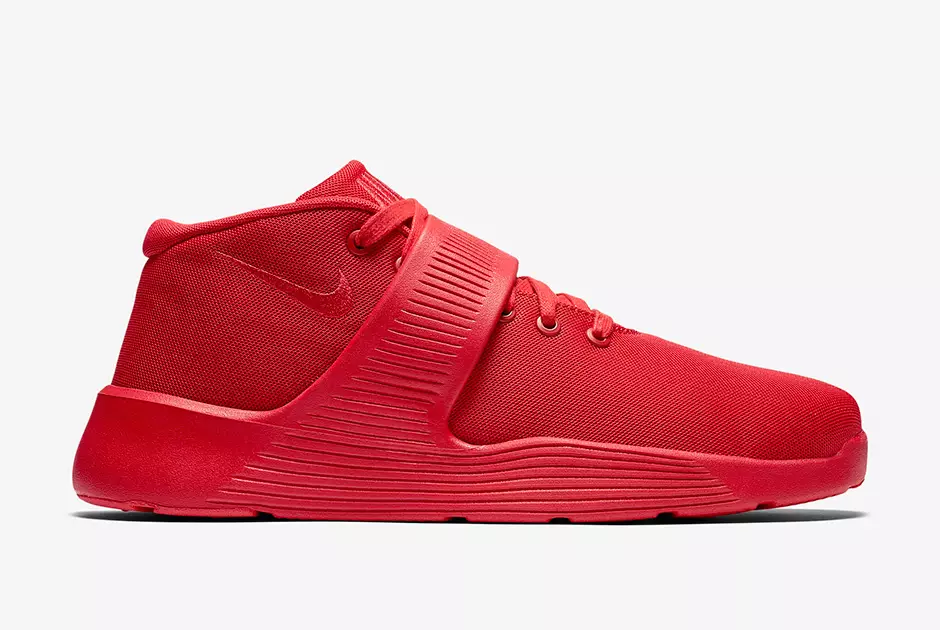 Nike Ultra XT Gym Rood