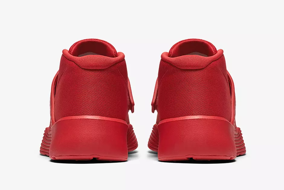 Nike Ultra XT Gym Red