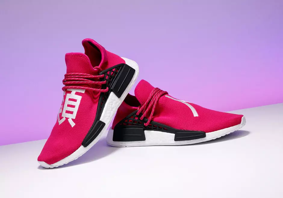 Stadium Goods Pharrell adidas NMD Auction ACLU