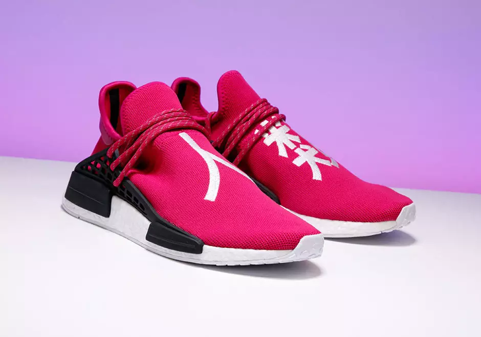 Stadiono prekių Pharrell Adidas NMD aukcionas ACLU