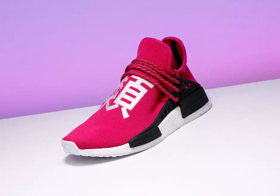 Stadium Goods Pharrell Adidas NMD Auction ACLU