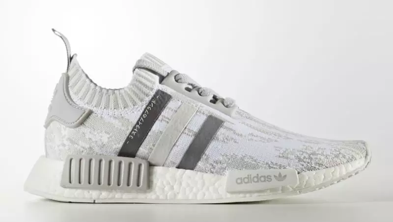 Adidas NMD Japan White Camo Data de lançamento