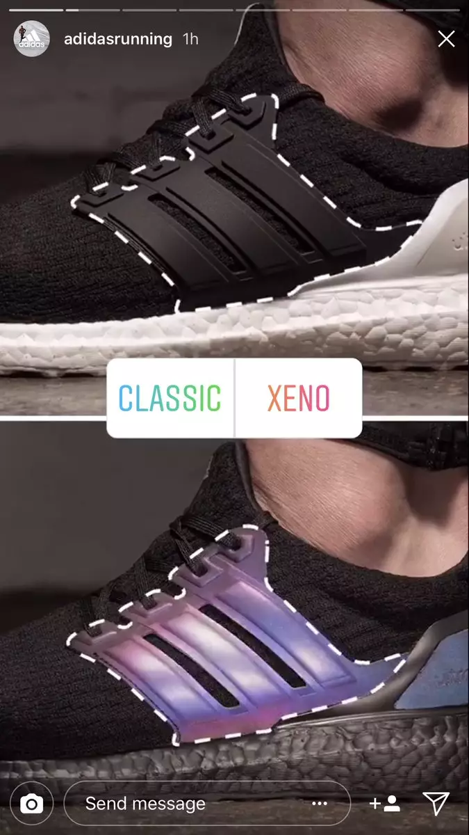 adidas Ultra Boost Instagram-ի հարցման քվեարկության նվեր