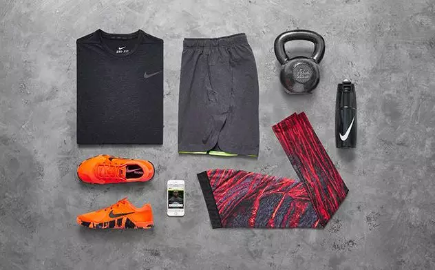 Nike Metcon 2 Қавӣ ҳамчун пӯлод