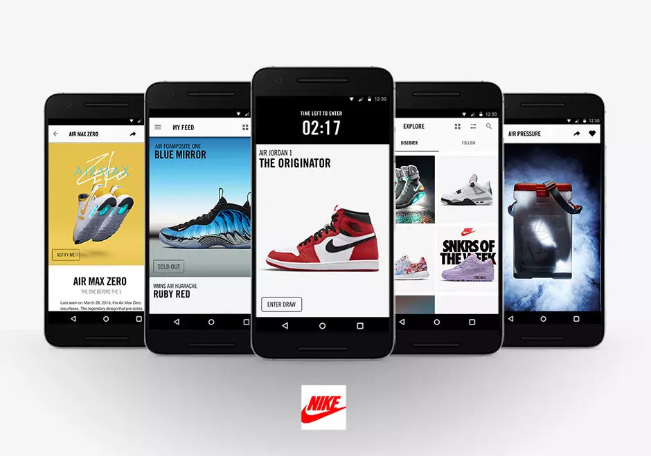 Ажурирање на апликацијата Nike SNKRS во февруари 2016 година