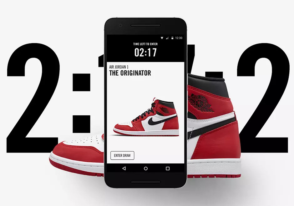 Nike SNKRS აპლიკაციის განახლება 2016 წლის თებერვალში