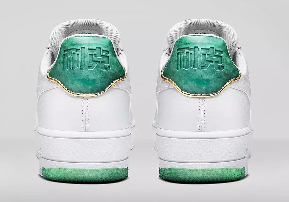 Nike Air Force 1 Nai Ke Jade Ķīniešu Jaunais gads