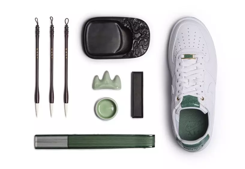 Nike Air Force 1 Nai Ke Jade Chiński Nowy Rok