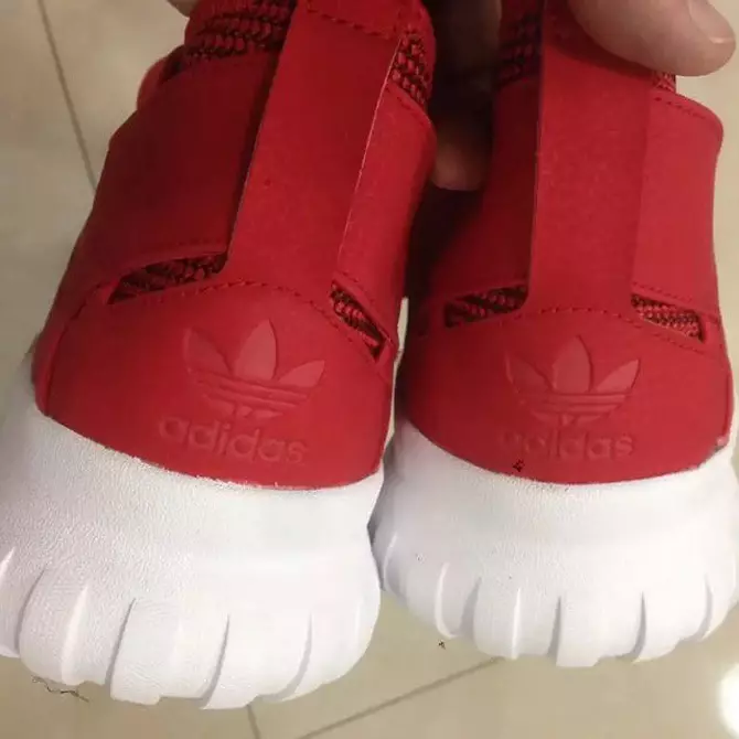 Adidas Tubular Trainer Red White