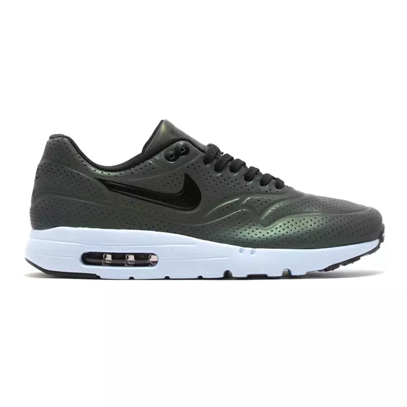 Nike Air Max Ultra Moire irizáló csomag