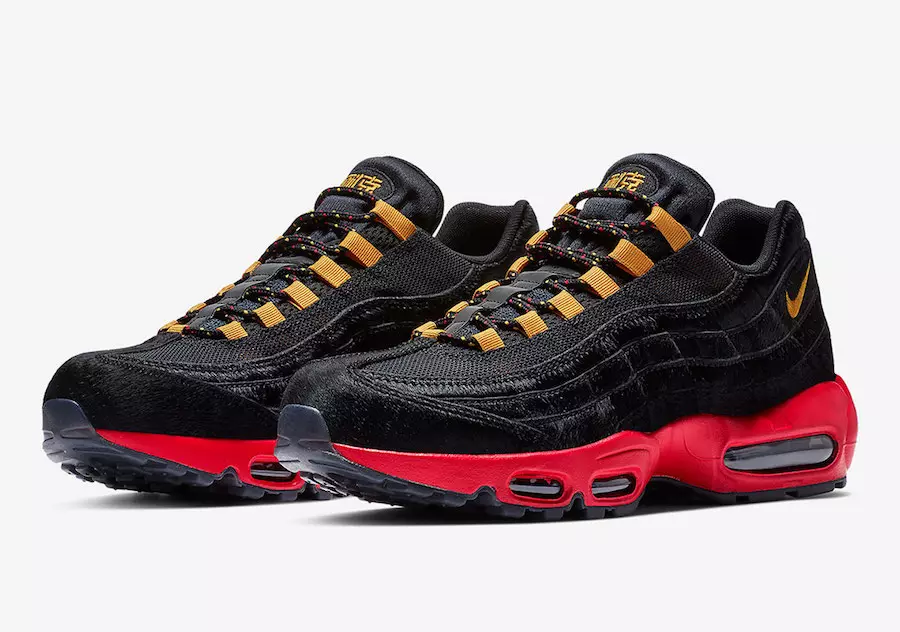 Nike Air Max 95 CNY Кітайскі Новы год CI0228-067 Дата выпуску