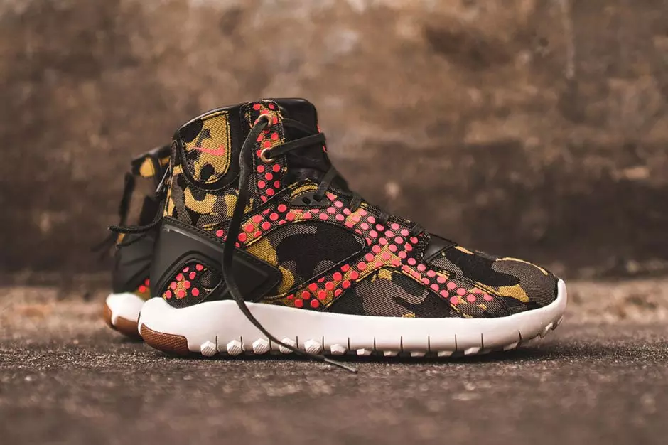 Nike WMNS Koth Ultra Desert Camo