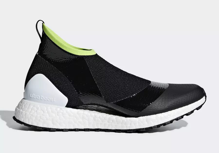 Steal McCartney-ն թողարկում է նոր adidas Ultra Boost X ATR-ը