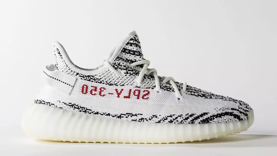 Zebra Yeezy