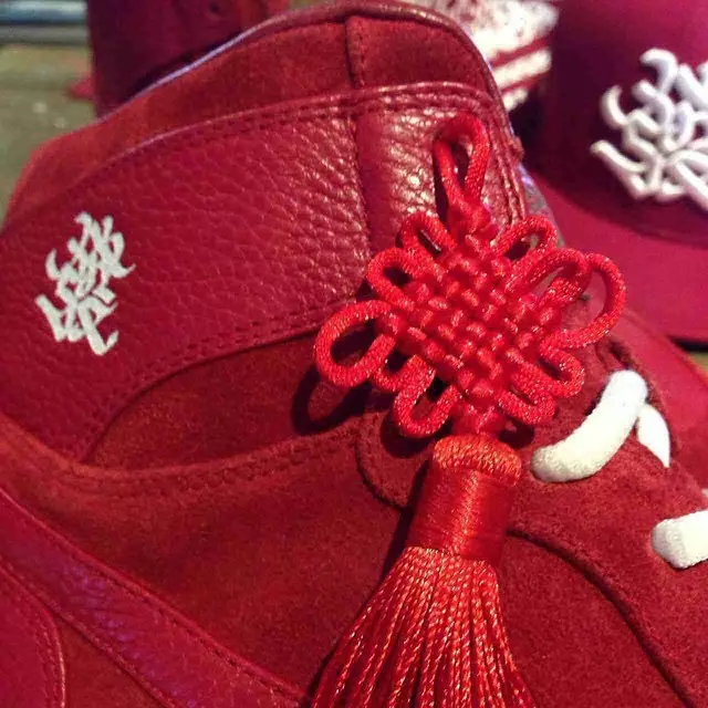 air-jordan-1-chinese-new-year-1