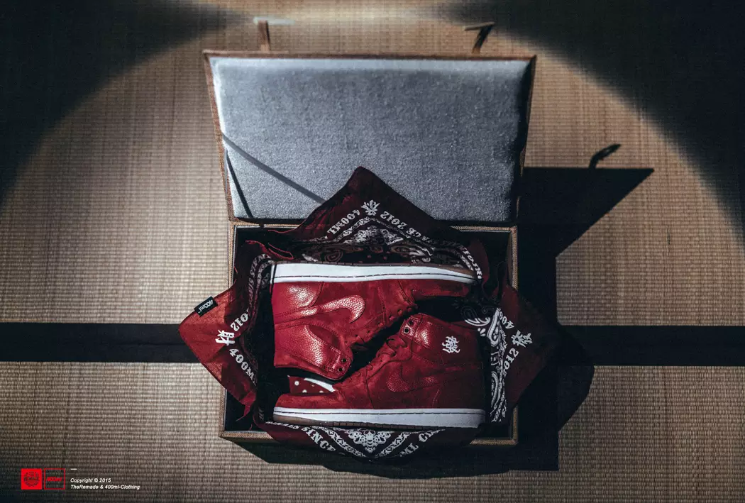 Kitajsko novo leto Air Jordan 1 Custom