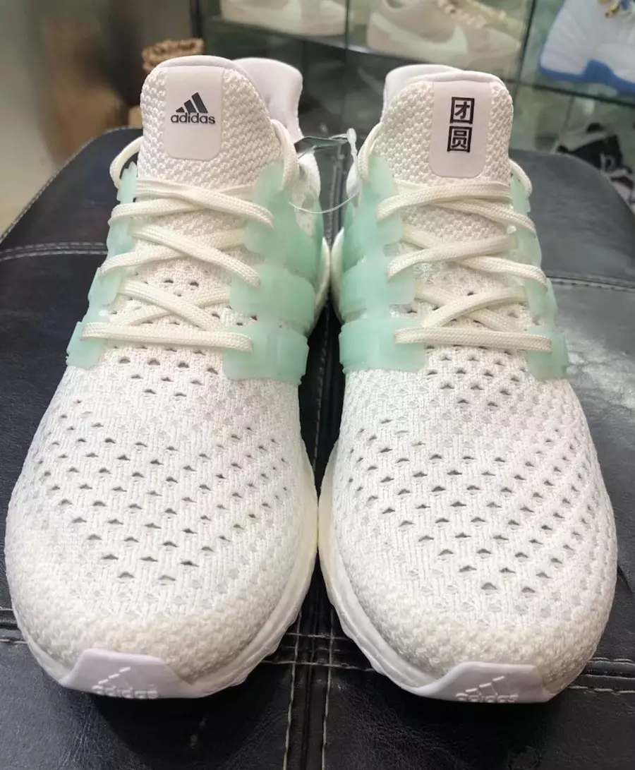 adidas Ultra Boost Glow White Mint prøve