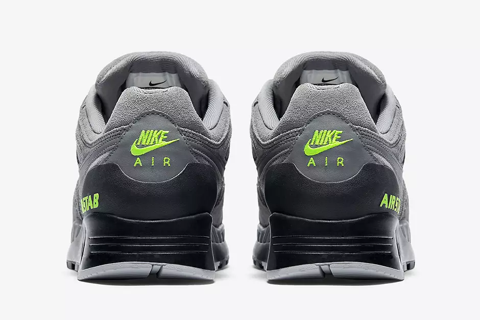 Nike Air Stab неоновый