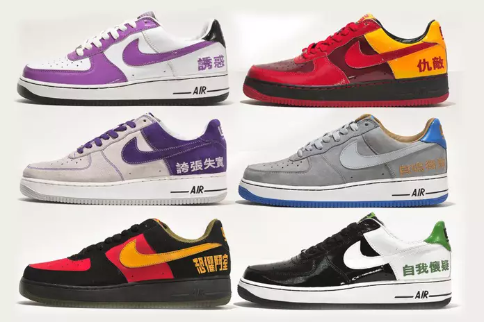 Nike se Jġib lura l-Pakkett ta’ “Chamber of Fear” tal-Air Force 1 ta’ LeBron James