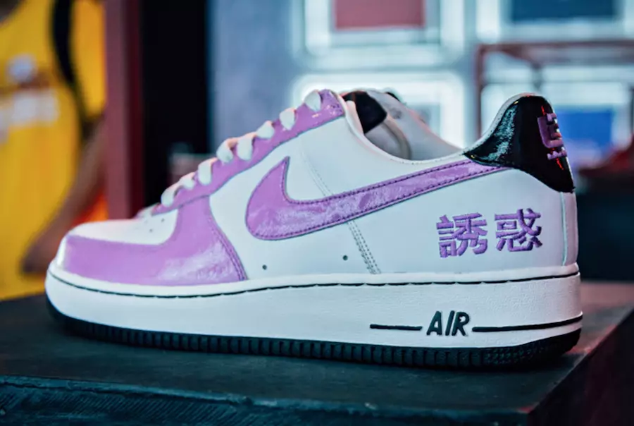 Nike Air Force 1 Cámara de la Tentación del Miedo