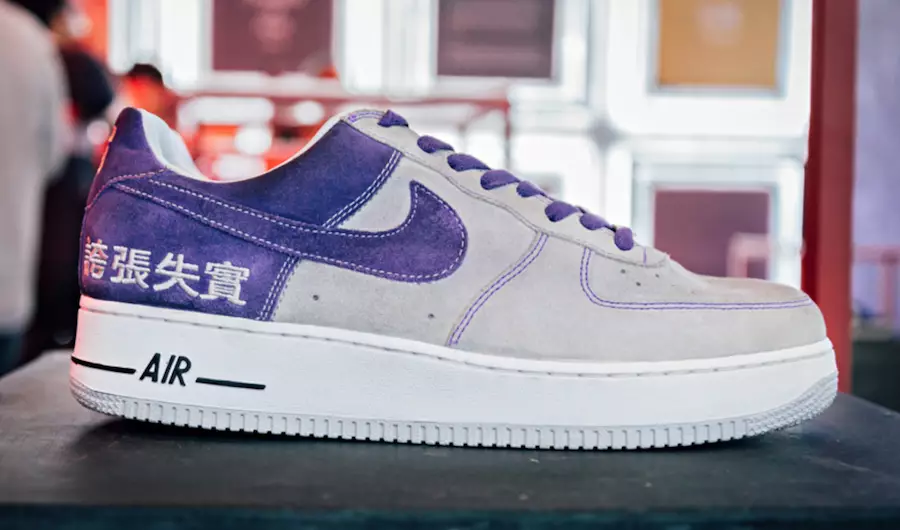 Nike Air Force 1 טשאַמבער פון מורא כייפּ