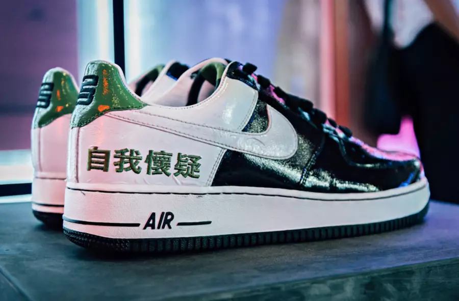 Nike Air Force 1 Qorxu Palatası Özündən Şübhə