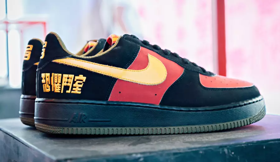 Nike Air Force 1 Chamber of Fear Furchtloser Krieger