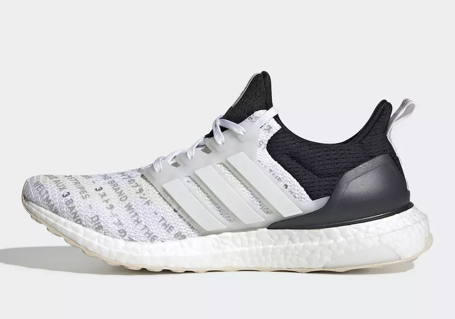 Adidas Ultra Boost 2.0 City Pack EH1710 Tokyo Julkaisupäivä