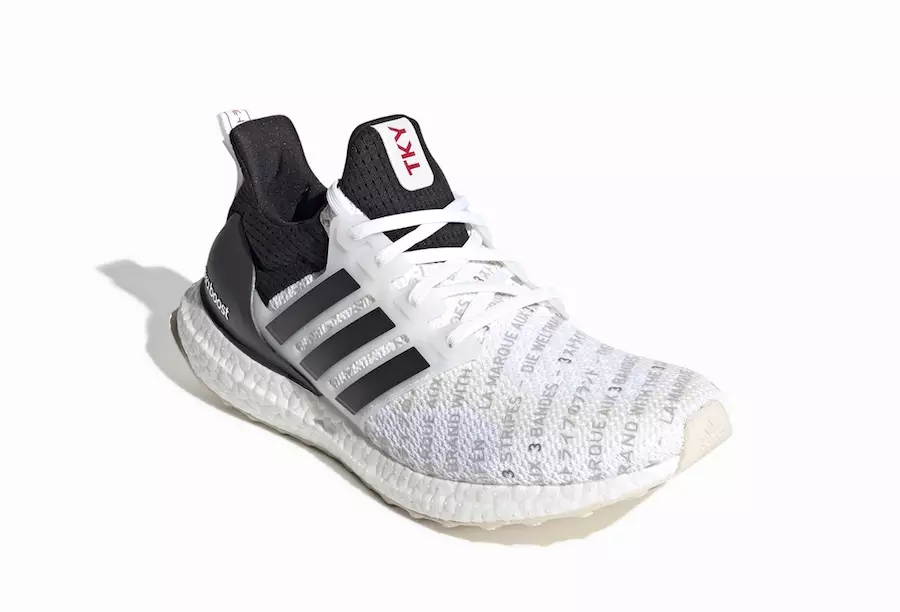 Adidas Ultra Boost 2.0 City Pack EH1710 Tokyo väljalaskekuupäev