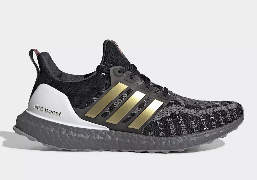 Adidas Ultra Boost 2.0 City Pack EH1712 Шанхай Дата выпуску