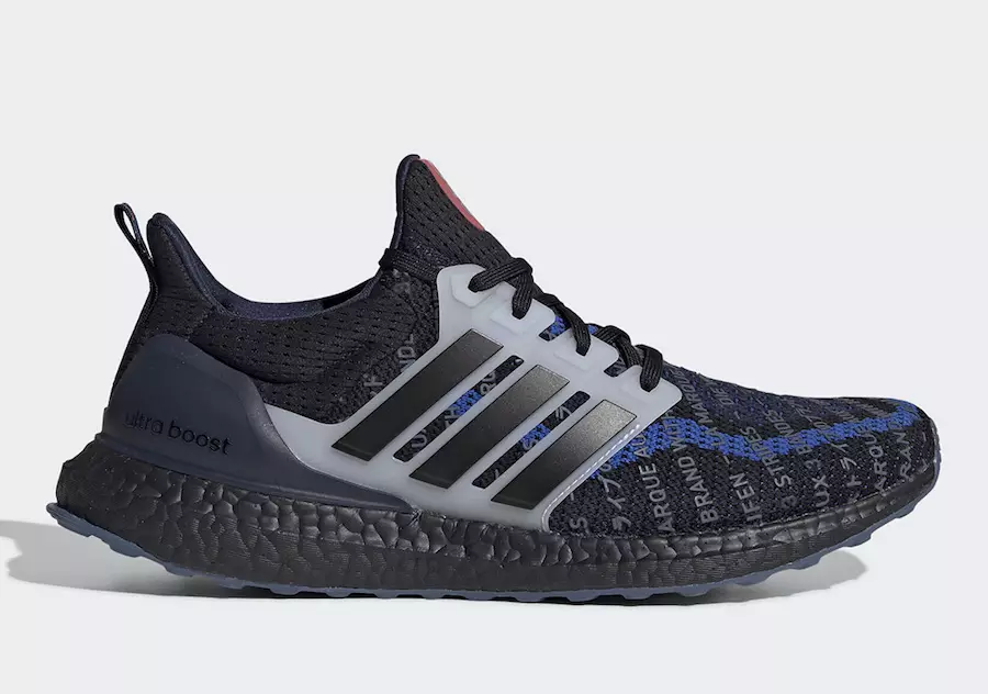 Adidas Ultra Boost 2.0 City Pack EH1711 Seoul Julkaisupäivä