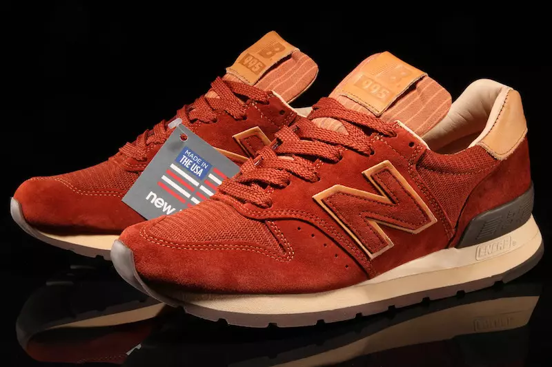 New Balance 995 Қоңыр сарғыш