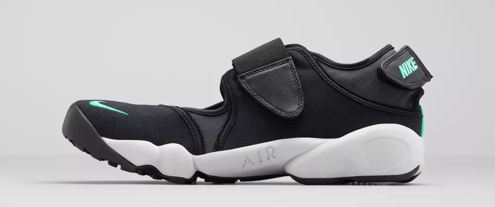 Nike Air Rift 2015 רעטראָ