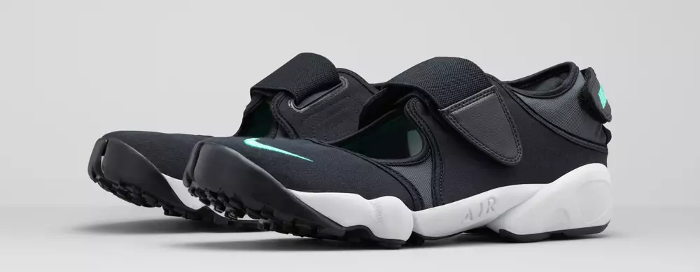 Nike Air Rift Retro 2015 წელი