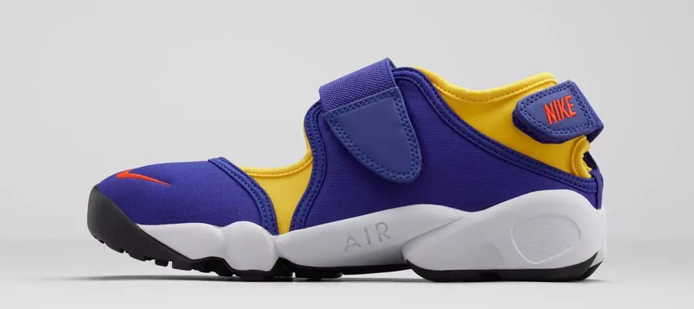 Nike Air Rift 2015 retrò