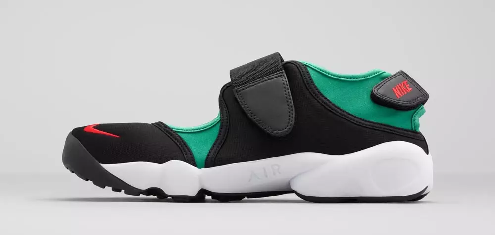 Nike Air Rift 2015 retro