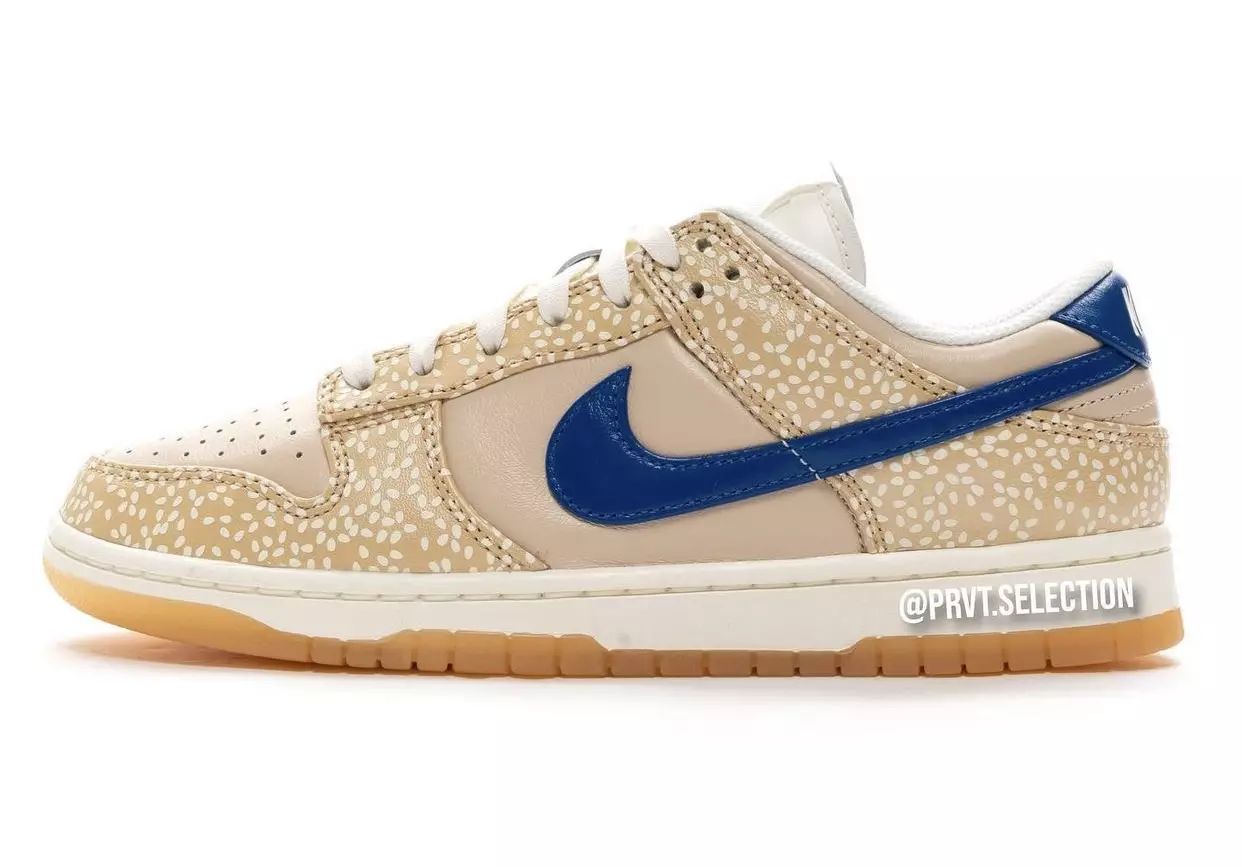 Nike Dunk Low Sesame išleidimo data