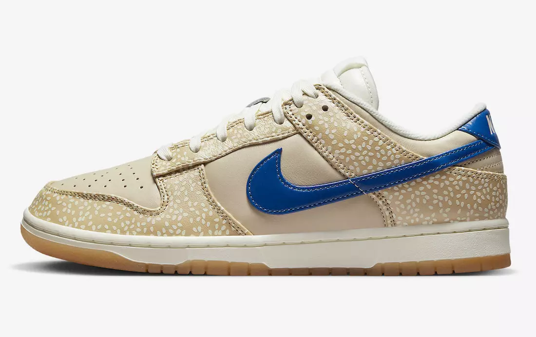 Nike Dunk Low Sesame DZ4853-200 Utgivelsesdato