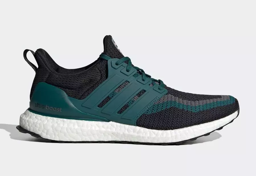 אַרסענאַל אַדידאַס Ultra Boost DNA FZ3621 מעלדונג טאָג