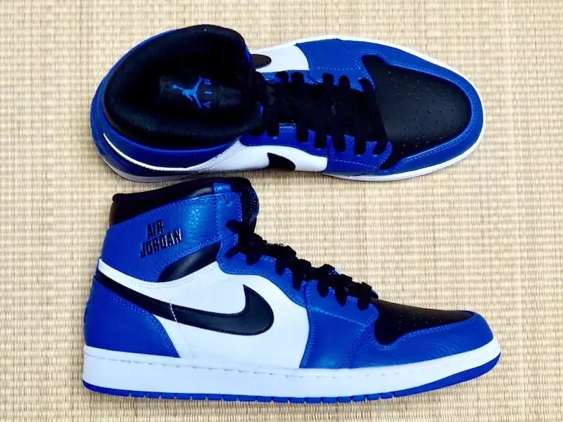 Air Jordan 1 იშვიათი საჰაერო ფრაგმენტი სამეფო ჩრდილი