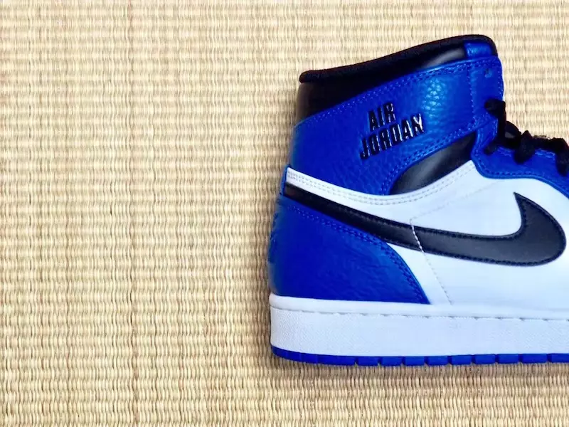 Air Jordan 1 Framment ta 'Ajru Rari Royal Shadow