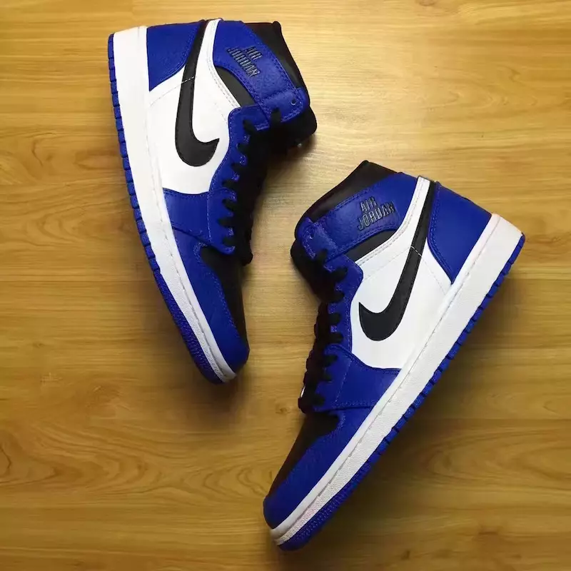 Nike Air Jordan 1 Rare Air 2017. gada izlaišanas datums