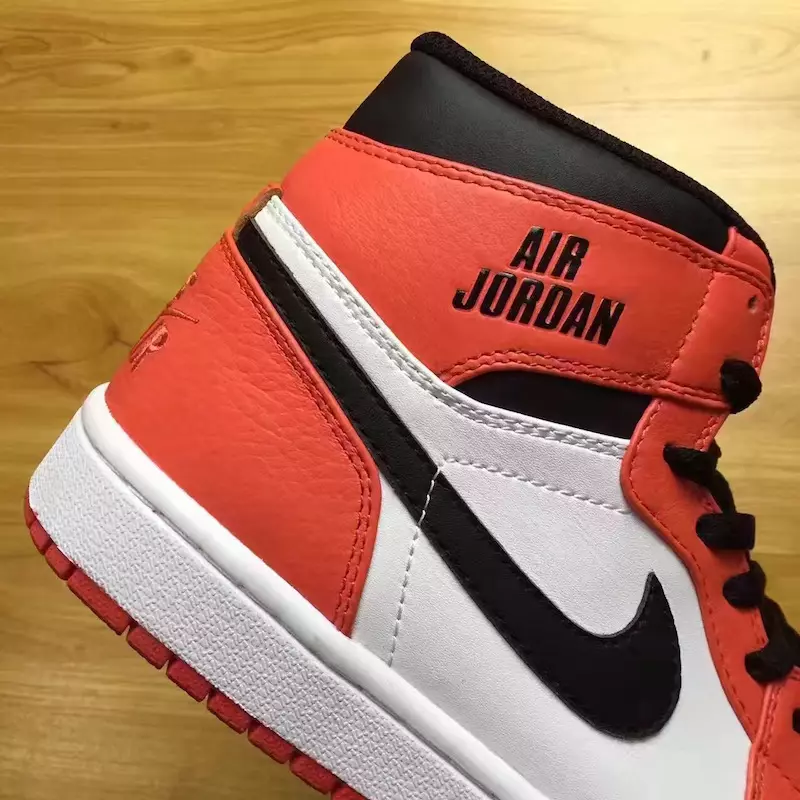 Nike Air Jordan 1 Rare Air 2017 худалдаанд гарсан огноо