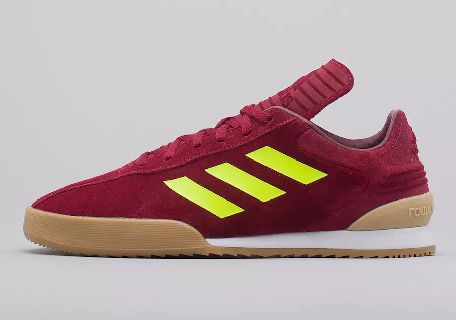 Гоша Рубчинский adidas Copa Burgundy