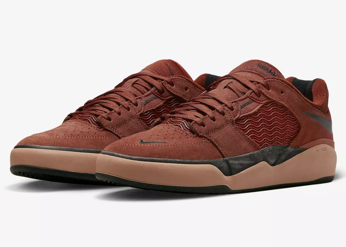 Nike SB Ishhod пайда болды