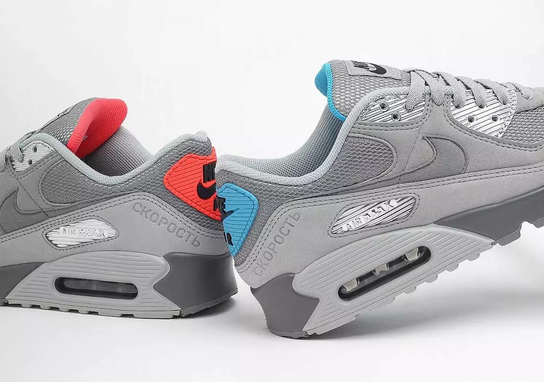 Nike Air Max 90 Moskau Release Datum DC4466-001