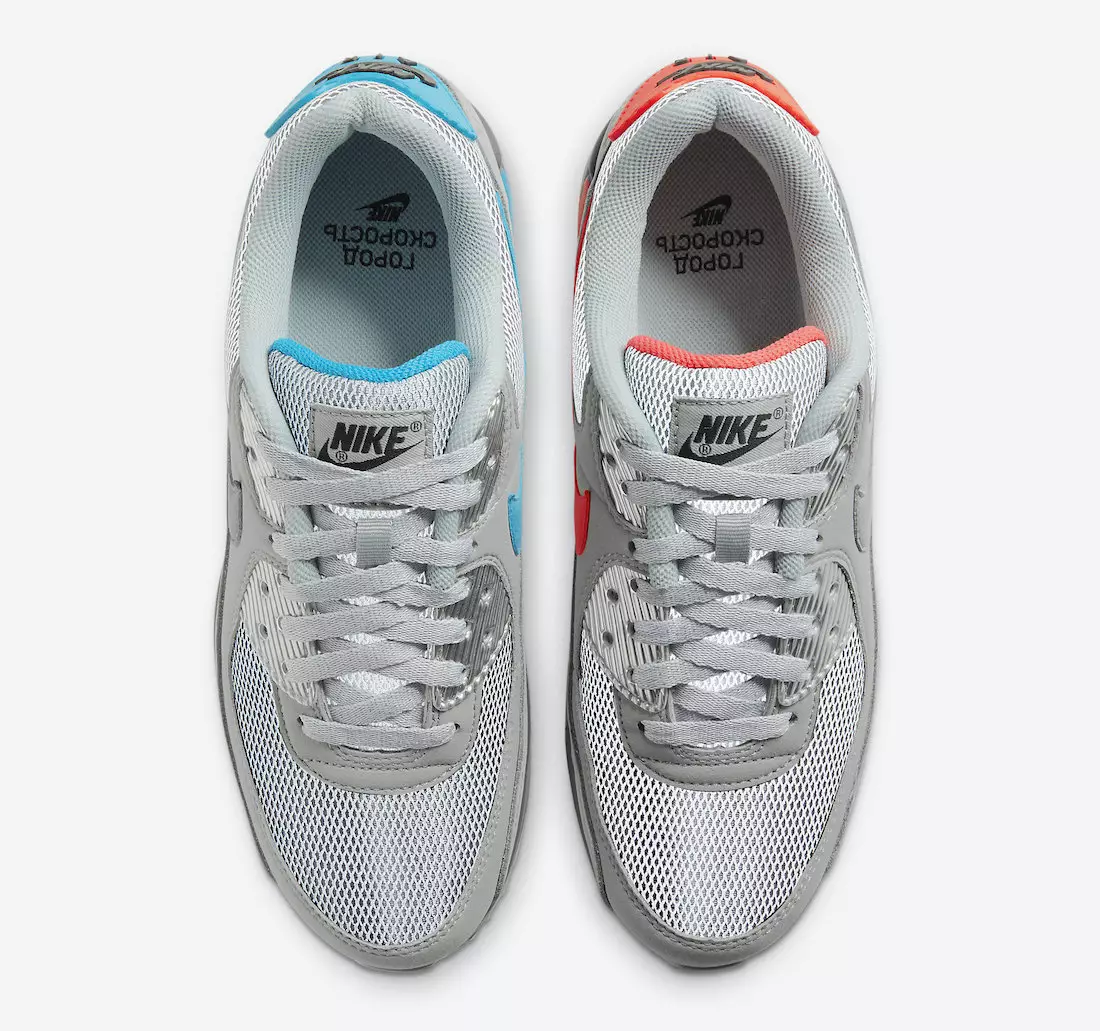 Nike Air Max 90 Moscow DC4466-001 תאריך שחרור